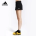 Adidas adidas cầu lông váy thể thao của phụ nữ quần giản dị váy ngắn 2018 mô hình mùa hè S94906