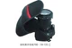 Canon EOS 100D KISS X7 KISS X9 200D Túi Máy ảnh 18-55mm Phụ kiện kỹ thuật số Sleeve Bag