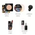 Li Jiaqi giới thiệu bộ trang điểm bảy món kem lót dạng bột lỏng kẻ mắt mascara son môi mỹ phẩm mới bắt đầu - Bộ trang điểm Bộ trang điểm