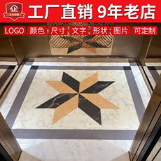 PVC Полы 阿姆斯壮电梯地垫轿厢地垫图案定制logo设计耐磨易清洁可定制pvc1