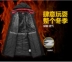 Mùa đông đào tạo thể thao cotton coat nam dài đội tuyển quốc gia Taekwondo áo bóng đá mùa đông đào tạo windproof cộng với nhung bông quần áo