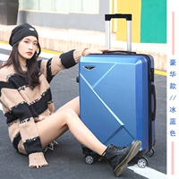 Ледяной и синяя роскошная модель