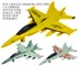 Mô hình máy bay hợp kim Caibo F18 Hornet máy bay chiến đấu mô phỏng âm thanh quang điện quà tặng đồ chơi trẻ em - Chế độ tĩnh