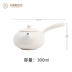 Tang Yuhu 300ML gốm gốm thạch cao vữa khuôn bùn vữa ấm trà tách trà cốc vữa khuôn