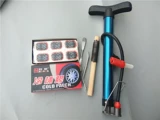Горный герметик для шин, пленка для шин, напильник, велосипед, инструмент для ремонта шин, набор инструментов, заплатка для шины для велоспорта, клей