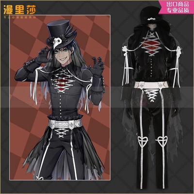 taobao agent COS distorted Wonderland Heartslabyul 寮 Riddle Ace Cater Halloween clothes
