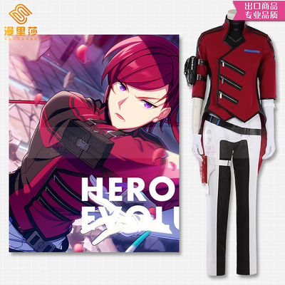 taobao agent Helios Heliosr Marion Hero clothing combat service cosplay set