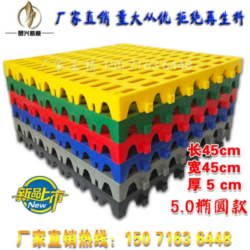 Многофункциональная дренажная площадка для промывки сетки.