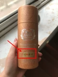 Бутылка, косметическая бутылочка для эфирных масел, тара, пипетка, 100 мл, для салонов красоты