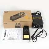 TGK Dezhong 936A Сварочная терраса Высота температура Электричество припоя 1322 Нагревание ядра антистатическое электричество Пять -яма Регулирование температуры промышленная бесплатная доставка