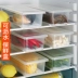 Tủ lạnh hộ gia đình hộp lưu trữ hộp lưu trữ thực phẩm hình chữ nhật với rau nhà bếp cung cấp trái cây lưu trữ với nắp hộp o - Đồ bảo quản
