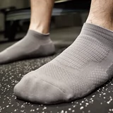 Баскетбольные спортивные короткие дышащие носки, для бега, средней длины, впитывают пот и запах