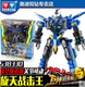 Deluxe версия The Skyworth Battle King