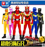 Titan Strike Team Super Rescue Team Charge Fighter King Игрушечный робот-трансформер Battle Power Summoner Set