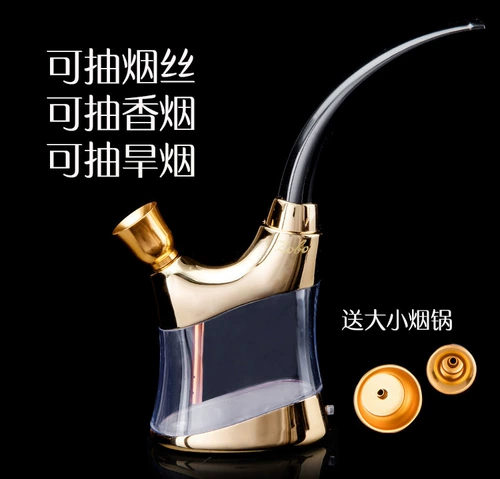 Кальян, мундштук, полный комплект