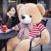 Lớn đồ chơi sang trọng lớn búp bê sang trọng vải đồ chơi búp bê búp bê gấu bông món quà sinh nhật đồ chơi búp bê gấu bông online Đồ chơi mềm