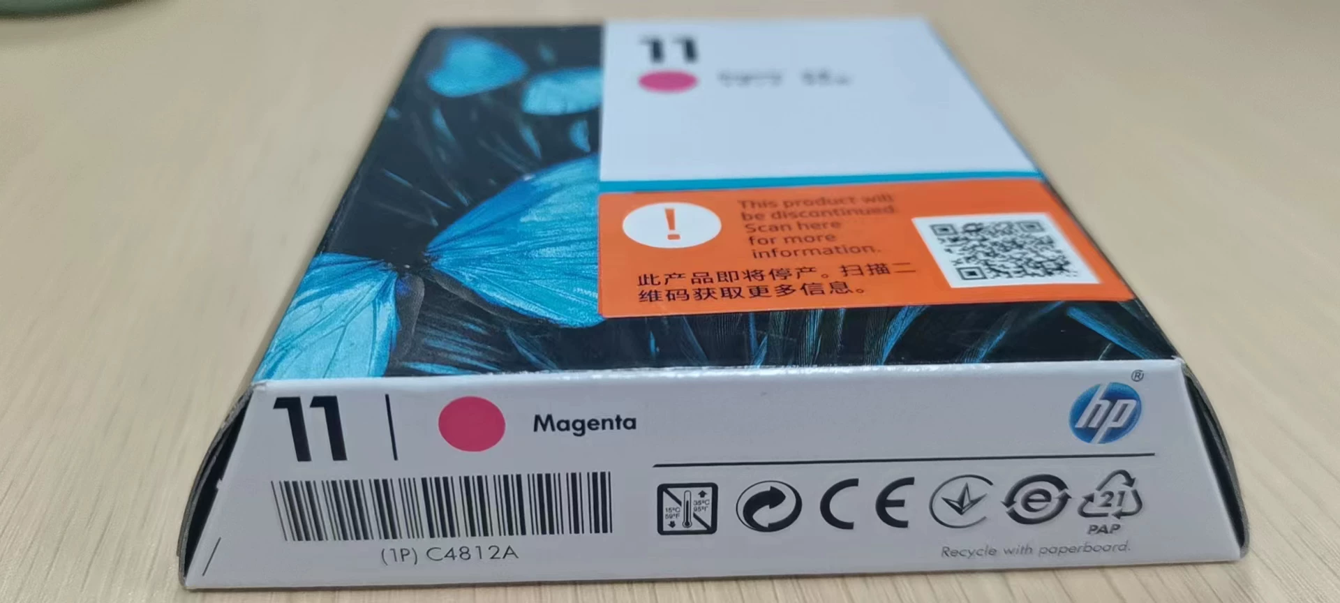 Original printed head HP genuine drawer