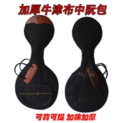 Trung úy túi xách tay mới dày xốp túi vải Oxford nhạc cụ quốc gia túi đặt Qinqin ba lô cầm tay - Phụ kiện nhạc cụ