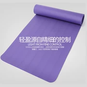 Yoga mat người mới bắt đầu thiết bị thể thao thảm tập thể dục mat nhà ba mảnh phù hợp với cơ bụng tập thể dục thiết bị cơ thể - Yoga