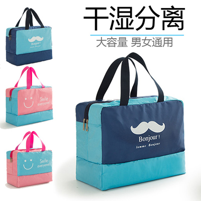 taobao agent Waterproof waterproof bag wet and dry separation, equipment for fitness, beach handheld purse