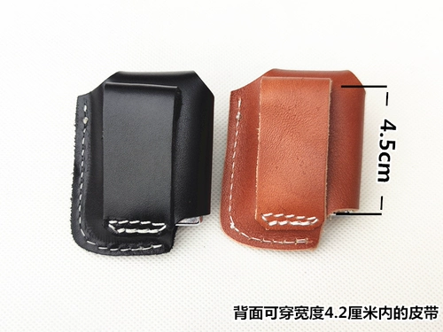 Минималистичная универсальная зажигалка на керосине, чехол, из натуральной кожи