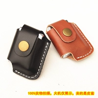 Минималистичная универсальная зажигалка на керосине, чехол, из натуральной кожи