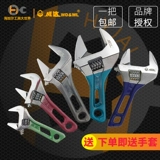 Живой гаечный ключ Widao Открытие активности Home Home Live Wrench многофункциональный небольшая короткая ручка для ванной комнаты
