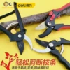 Товары от 哈卡尔工具世界