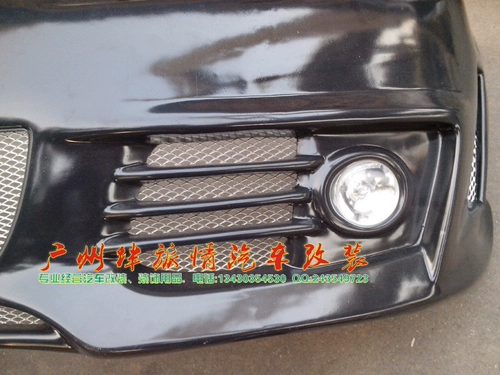 Mazda M6 Siege Malacca имитация Audi A4L Siege Malaysia 6 Modified M6 Coupe Siege Malaysia 6 Siege
