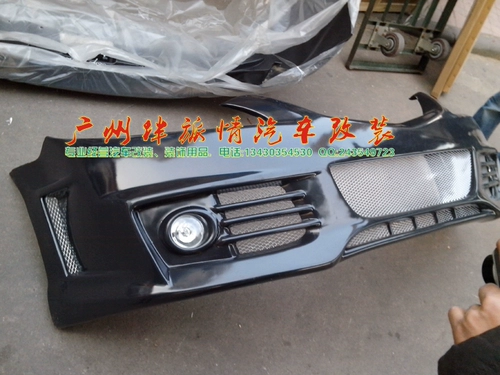 Mazda M6 Siege Malacca имитация Audi A4L Siege Malaysia 6 Modified M6 Coupe Siege Malaysia 6 Siege