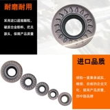 RPMT10T10T3/1204/1606/08T2MOE-JS из нержавеющей стали из нержавеющей стали.