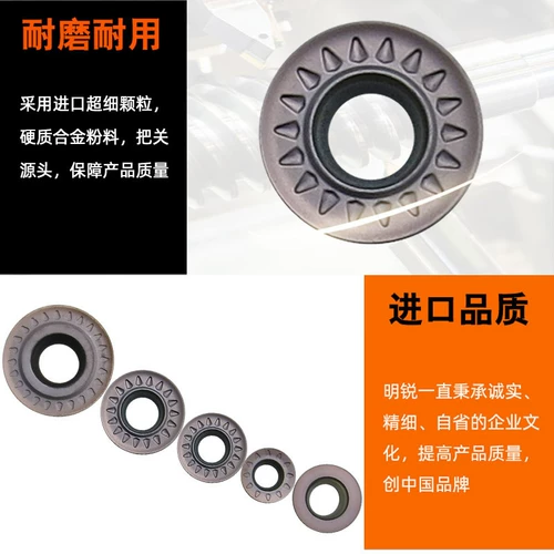 RPMT10T10T3/1204/1606/08T2MOE-JS из нержавеющей стали из нержавеющей стали.