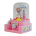 Máy bắt búp bê nhỏ Máy kẹo nhỏ Máy gashapon đồ chơi trẻ em trò chơi clip Máy búp bê bắt máy chơi nhà bộ đồ chơi bác sĩ Đồ chơi gia đình