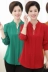 Áo sơ mi voan nữ mùa hè top 40 tuổi 50 phụ nữ trung niên mùa thu áo thun dài tay - Áo phông