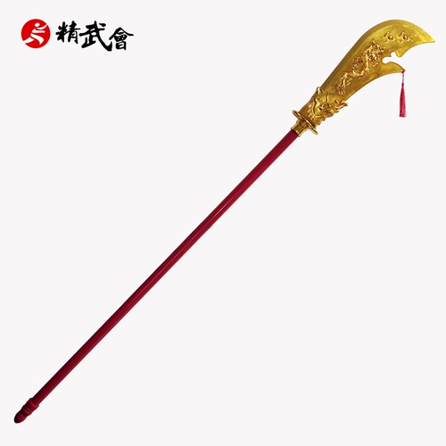 Детский Qinglong Yueyue Нож гуан