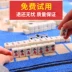 Mahjong thương hiệu nhỏ hộ gia đình còng tay mạt chược nhỏ gói ký túc xá nhỏ với bảng phim hoạt hình du lịch trẻ em cầm tay chim sẻ - Các lớp học Mạt chược / Cờ vua / giáo dục