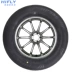 Lốp xe ô tô Haifulai 195 65R15 91H HF909 cho Peugeot 307 Mingrui cổ điển Fokker - Lốp xe lốp xe ô tô kumho Lốp xe