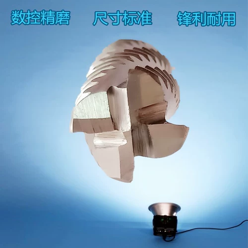 Твердое белое стальное грубое измельчение кукурузы кукурузное кукурузное нож, кукурузный фрезерный нож, грубый кожаный нож с высоким уровнем скорости, открытый грубый фрецкий режущий