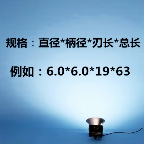 Твердое белое стальное грубое измельчение кукурузы кукурузное кукурузное нож, кукурузный фрезерный нож, грубый кожаный нож с высоким уровнем скорости, открытый грубый фрецкий режущий