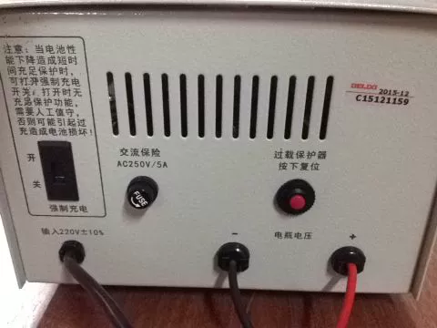 Электромобиль, зарядное устройство, мотор с зарядкой, 10A, 6V12AH, 12v, 24v