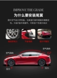 Подходит для Tesla Model3 задних крыльев с настоящим спортивным спортивным спойлером с фиксированным ветряным крылом, окружающими декоративные аксессуары модификации