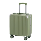 Чемодан подходит для мужчин и женщин, коробка с молнией, 18 дюймов