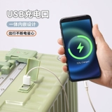 Чемодан подходит для мужчин и женщин, коробка с молнией, 18 дюймов