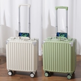 Чемодан подходит для мужчин и женщин, коробка с молнией, 18 дюймов