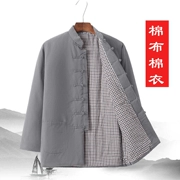 Áo khoác nam mùa đông phù hợp với bông Tang phù hợp với áo khoác bông trung niên và người cao tuổi bông nguyên chất dày ông già cổ điển vải thô khóa áo khoác bông
