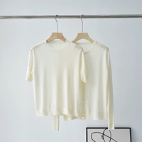 Белый комплект