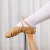 Детские туфли, классические балетки для йоги, шнурки, мягкая подошва