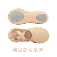 Бутик бесплатно кружево розовый