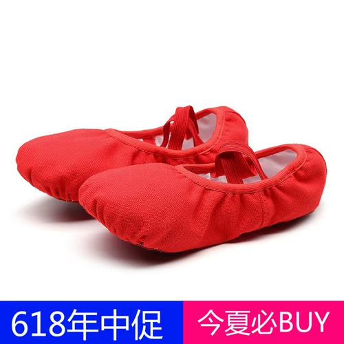 Туфли, летние тканевые балетки для йоги для принцессы, мягкая подошва