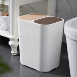 Японское мусорное ведро для гостиной, креативная система хранения для домашнего использования с разделителями